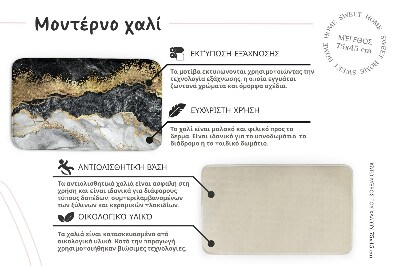 Tappeto moderno Dinosauri su veicoli